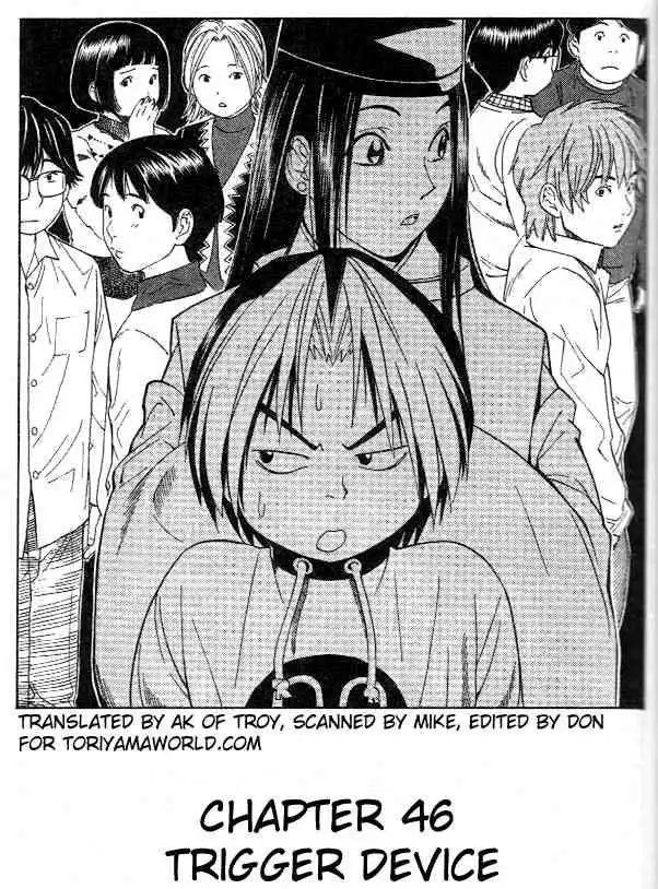 Hikaru no go Chapter 46 1